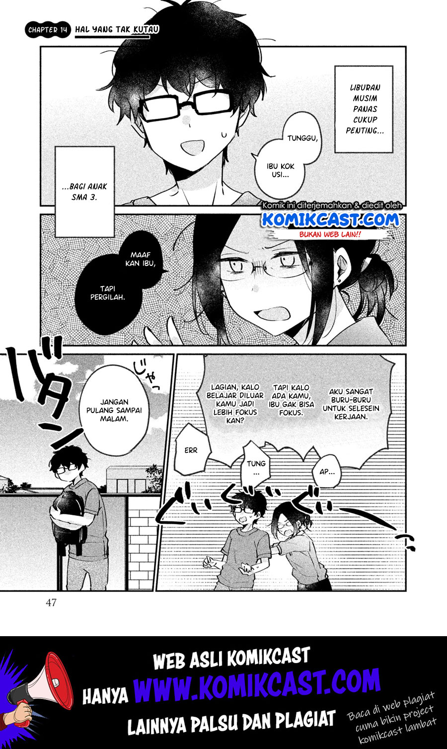 It’s Not Meguro-san’s First Time